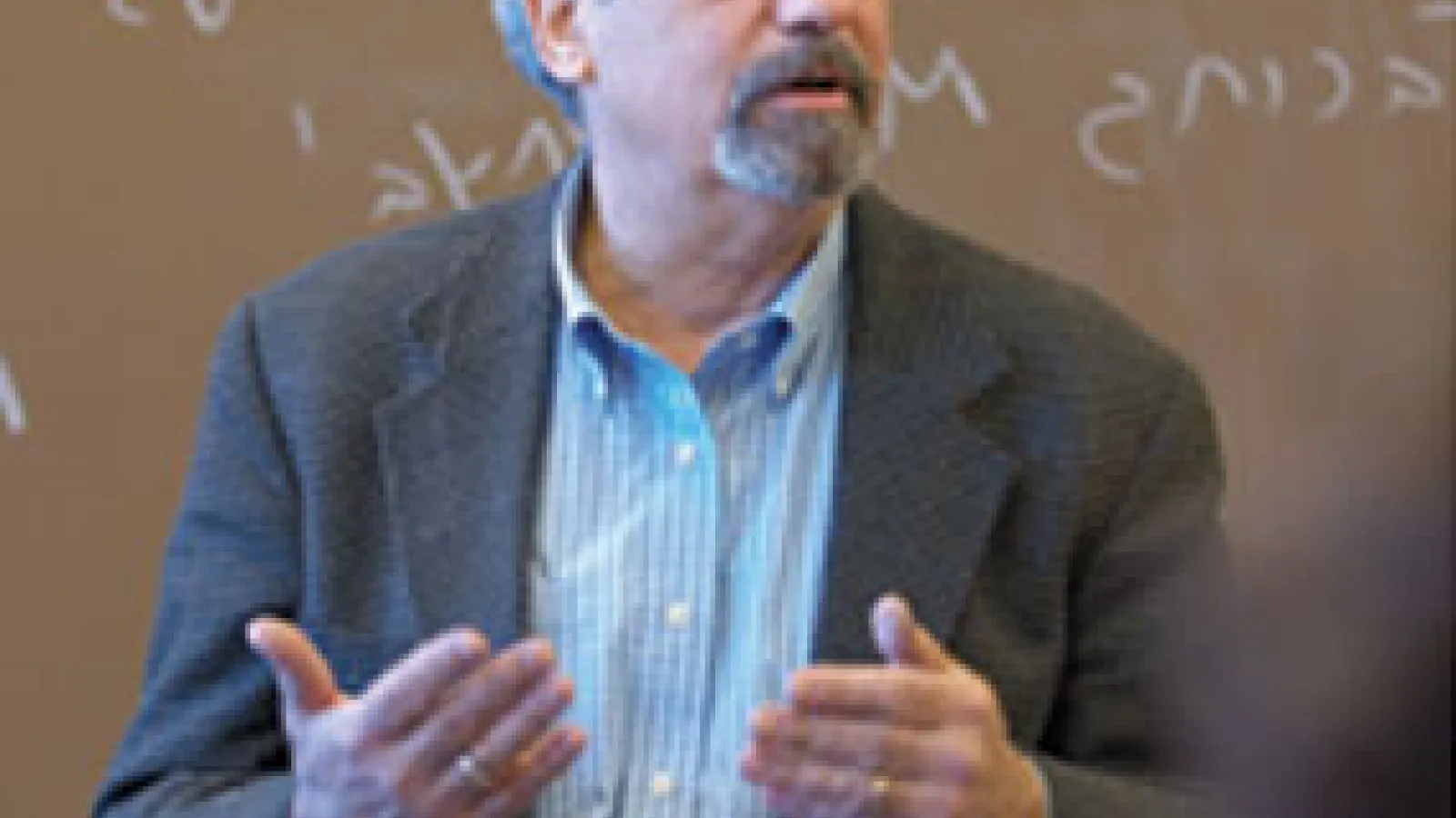Dr. Elliot Fratkin