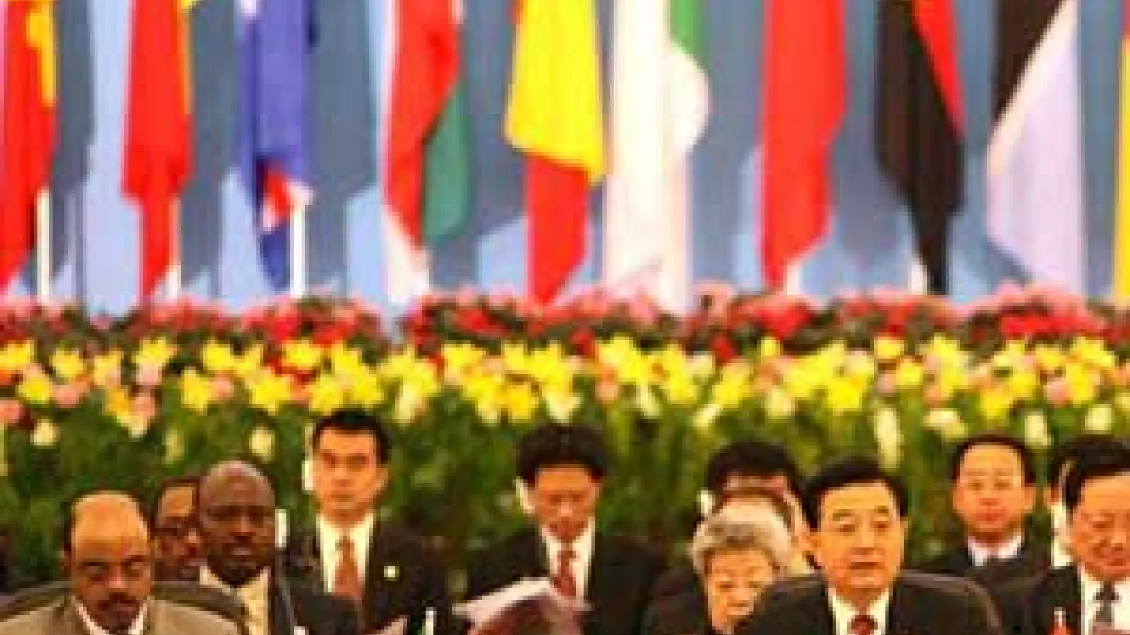 participants of the event.