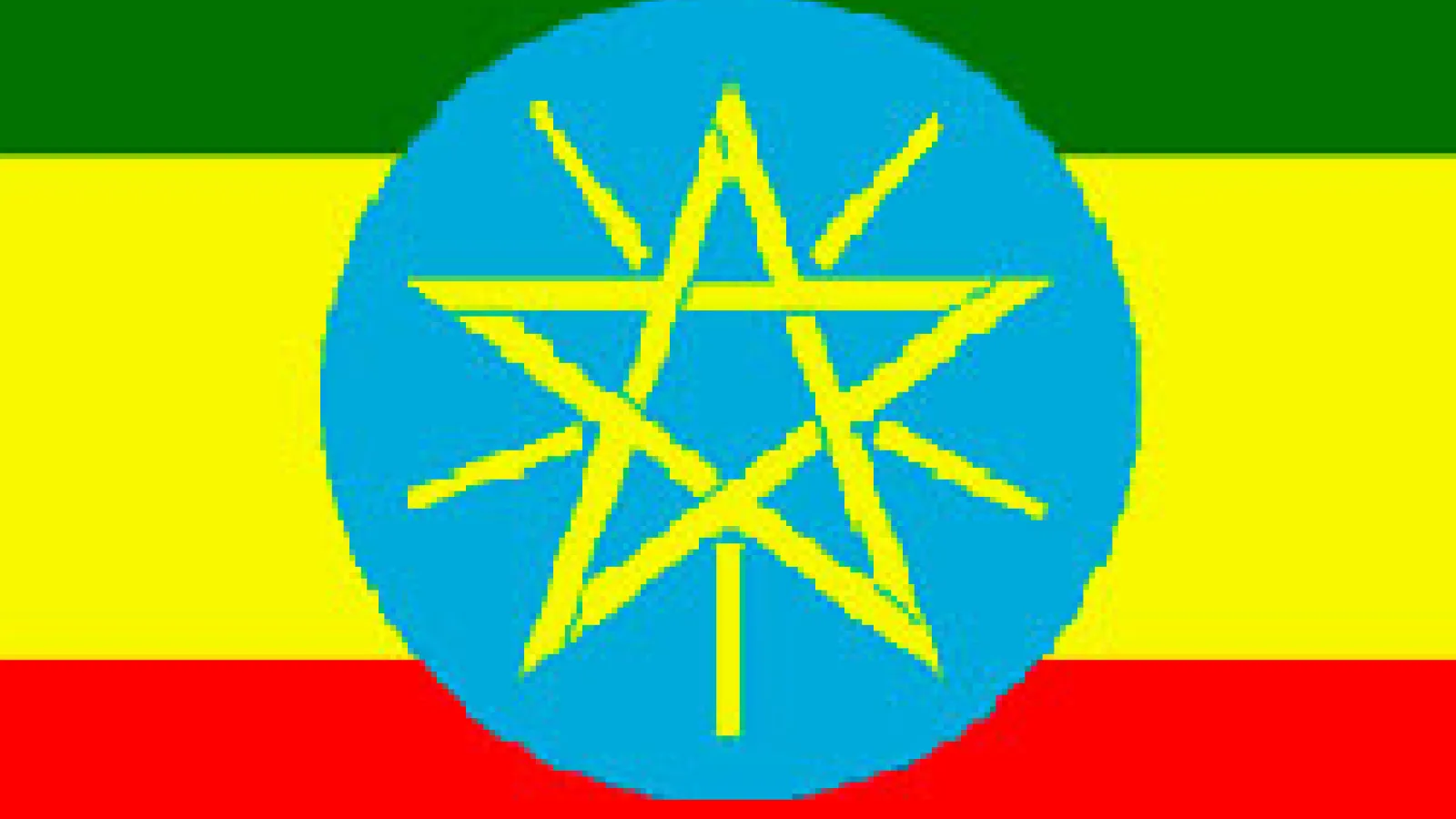 Ethiopian flag.